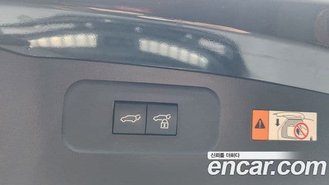 Lexus NX350h 2023 — Şəkil 19/20
