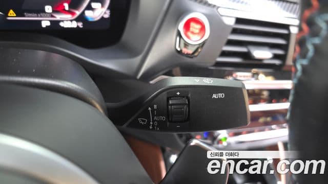 BMW X4M 2021 — Photo 34/35