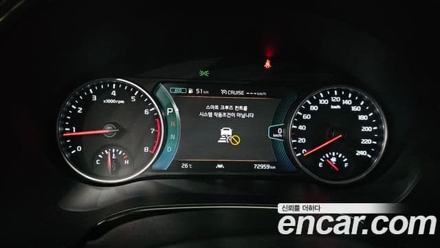 Kia Seltos 2020 — Şəkil 8/20