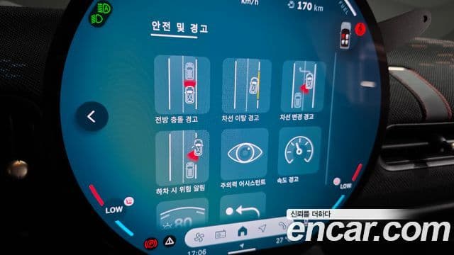Mini Cooper S Convertible 2025 — Şəkil 19/20