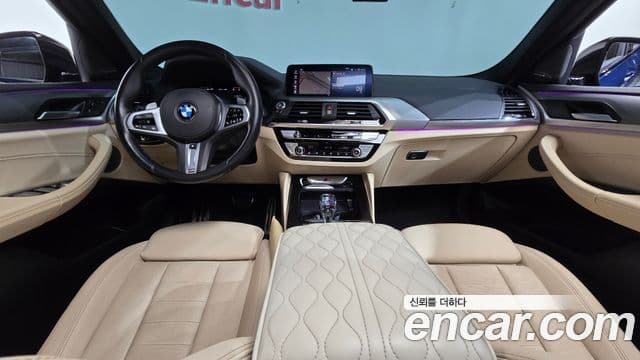 BMW X4 2021 — Şəkil 7/20