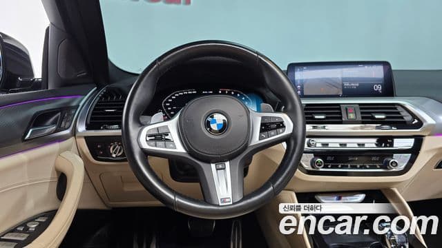 BMW X4 2021 — Şəkil 14/20