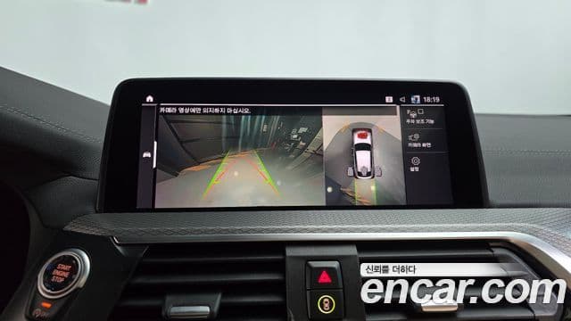 BMW X4 2021 — Şəkil 15/20