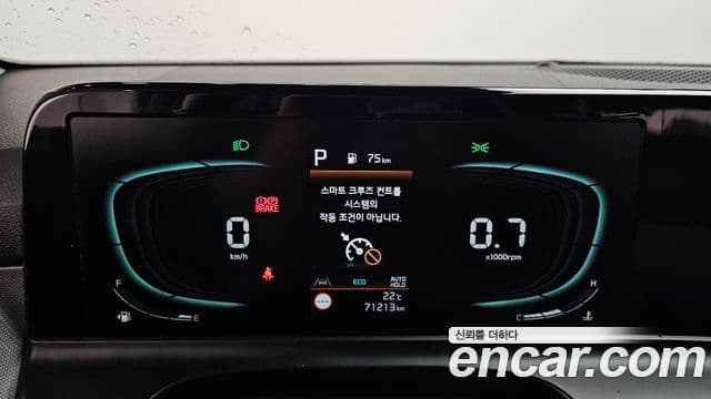 Kia Seltos 2022 — ფოტო 8/20