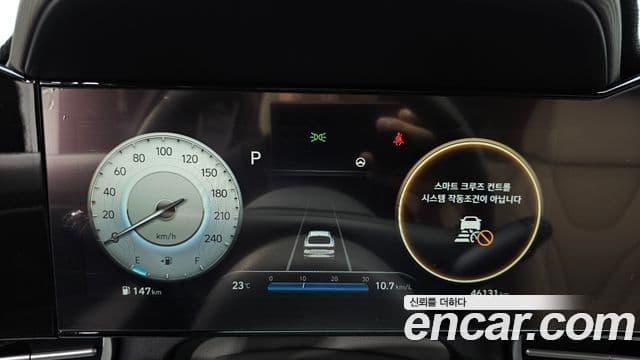 Hyundai Avante 2022 — фото 8 из 20
