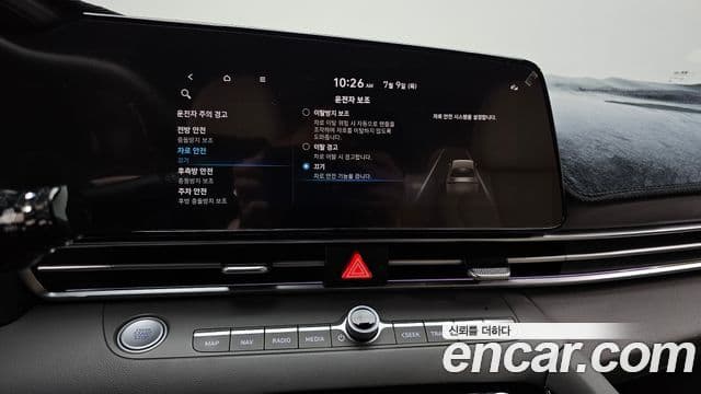 Hyundai Avante 2022 — ფოტო 16/20