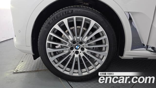 BMW X7 2021 — Şəkil 5/20