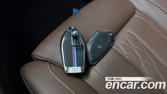 BMW X7 2021 — Şəkil 16/20