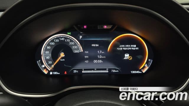 Genesis Electrified G80 2020 — Şəkil 8/20