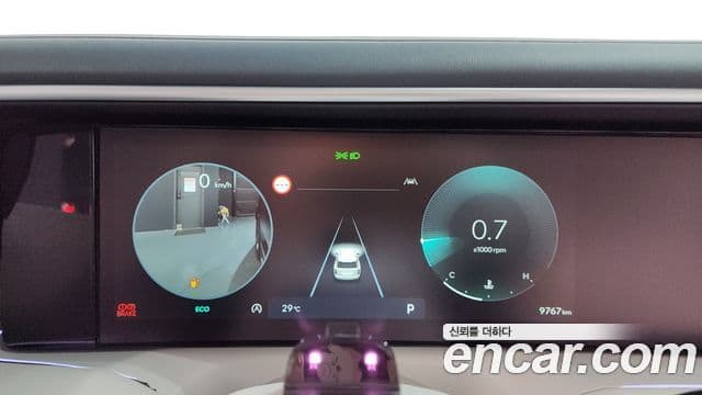 Hyundai Palisade 2025 — Şəkil 8/20