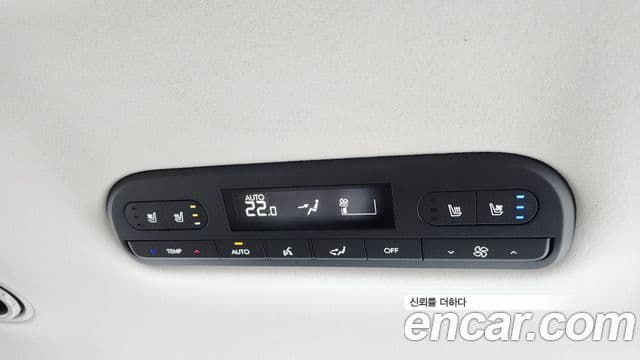 Hyundai Palisade 2025 — Photo 11/34