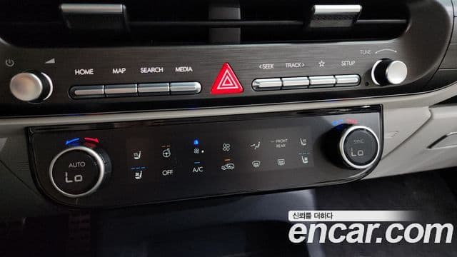 Hyundai Palisade 2025 — Photo 34/34