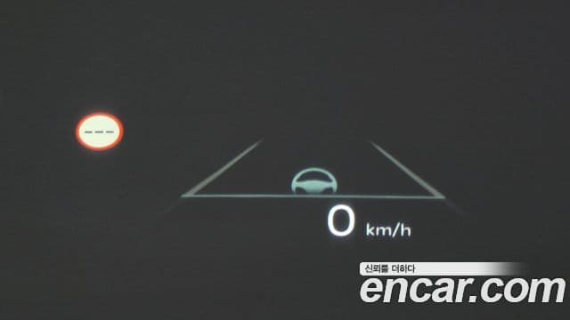 Kia Carnival 2025 — Photo 26/35