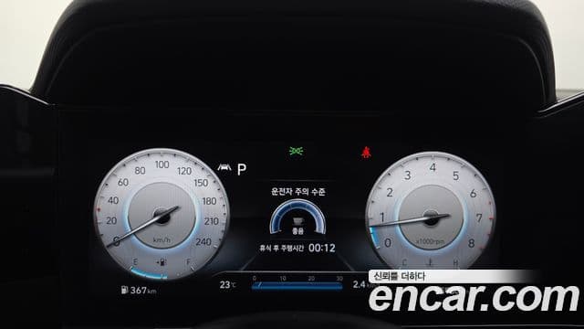 Hyundai Avante 2022 — Фото 8/20