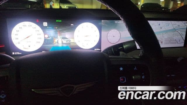 Genesis GV70 2024 — ფოტო 8/20