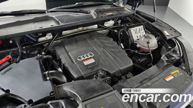 Audi Q5 2021 — ფოტო 6/20