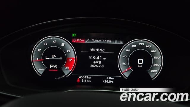 Audi Q5 2021 — ფოტო 8/20
