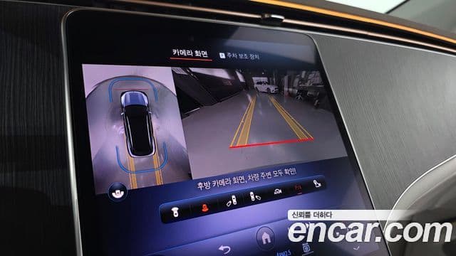 Mercedes-Benz EQS SUV 2023 — ფოტო 33/34