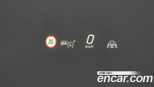 Mercedes-Benz EQS SUV 2023 — ფოტო 13/34