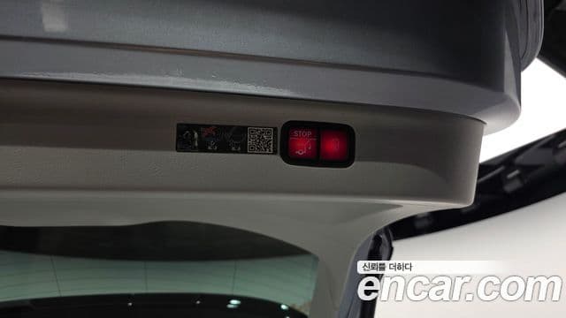 Mercedes-Benz EQS SUV 2023 — ფოტო 21/34