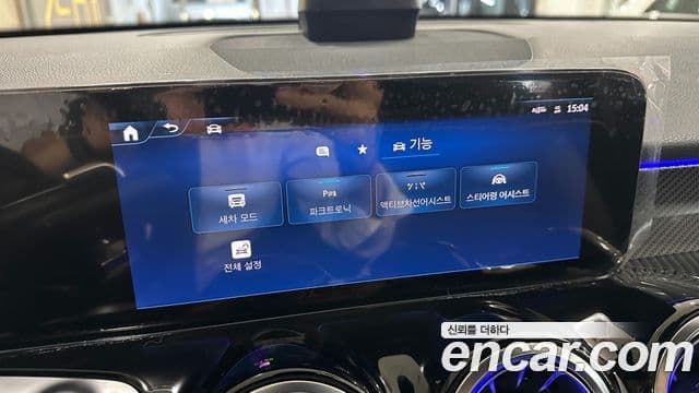 Mercedes-Benz GLB-Class 2025 — Фото 14/20