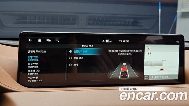 Genesis Electrified G80 2023 — ფოტო 15/20