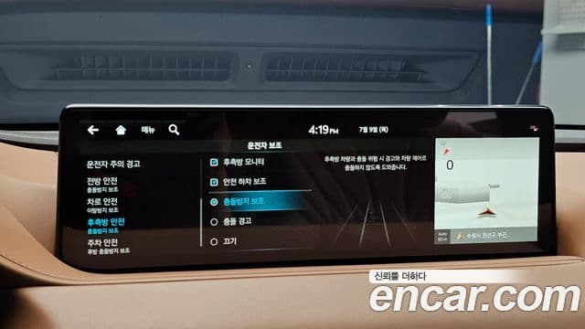 Genesis Electrified G80 2023 — ფოტო 16/20
