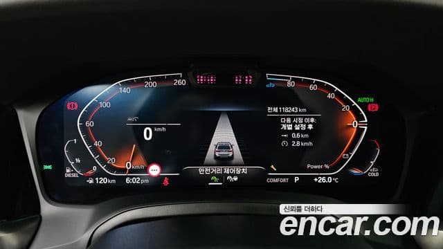BMW 3 Series 2021 — ფოტო 8/20