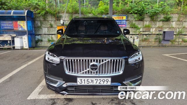Volvo XC90 2020 — Şəkil 1/18