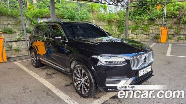 Volvo XC90 2020 — Şəkil 2/18