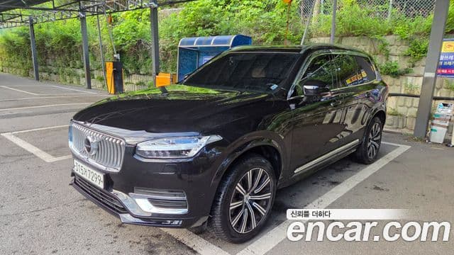 Volvo XC90 2020 — Şəkil 3/18
