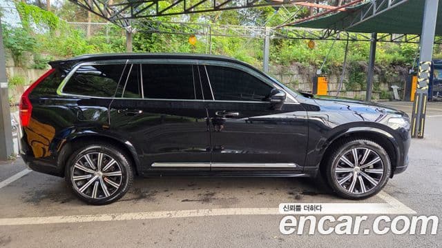Volvo XC90 2020 — Şəkil 5/18