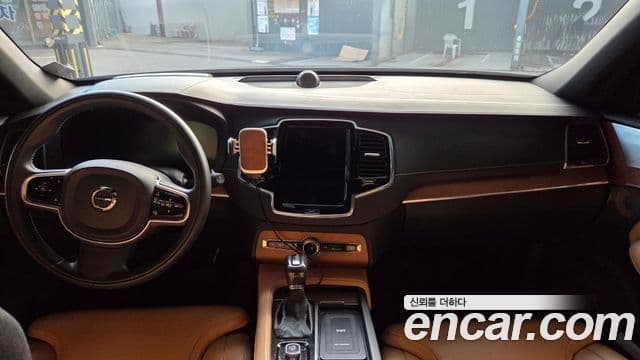 Volvo XC90 2020 — Şəkil 7/18