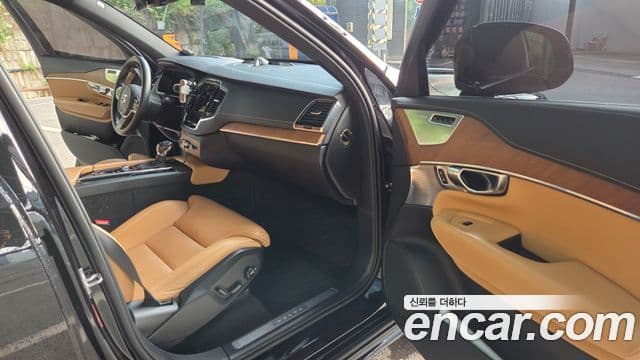 Volvo XC90 2020 — Şəkil 9/18