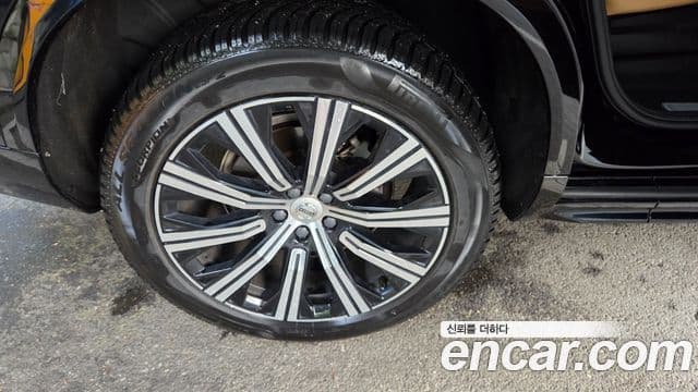 Volvo XC90 2020 — Şəkil 14/18