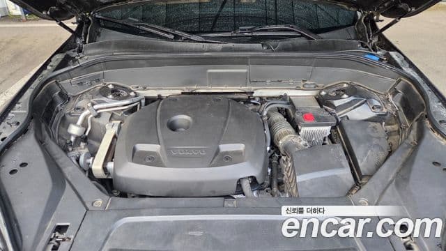 Volvo XC90 2020 — Şəkil 16/18