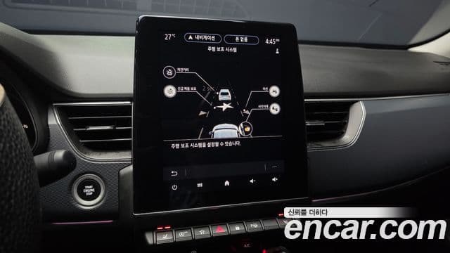 Renault Samsung XM3 2022 — Фото 16/20
