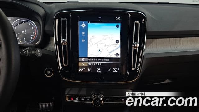 Volvo XC40 2020 — Фото 17/20