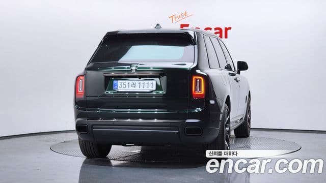Rolls-Royce Cullinan 2020 — Şəkil 4/20
