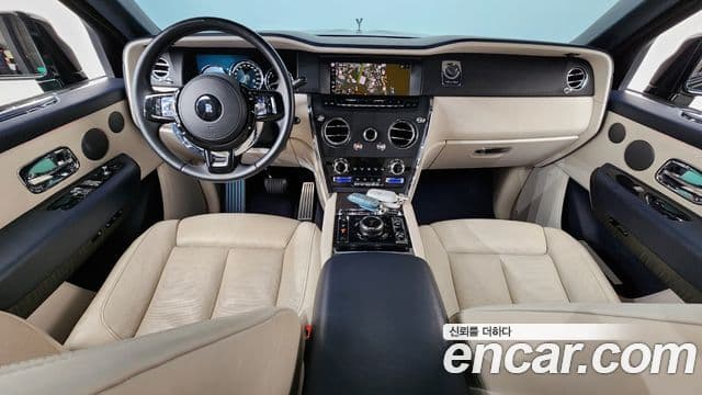 Rolls-Royce Cullinan 2020 — Şəkil 7/20