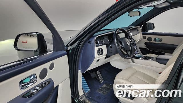 Rolls-Royce Cullinan 2020 — Şəkil 10/20
