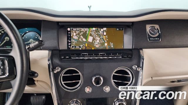 Rolls-Royce Cullinan 2020 — Şəkil 12/20