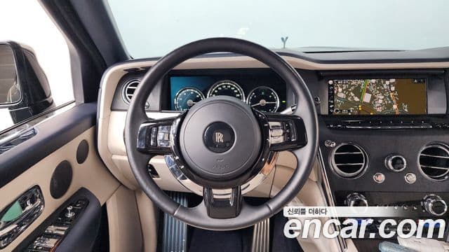 Rolls-Royce Cullinan 2020 — Şəkil 13/20