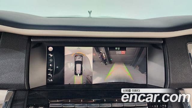 Rolls-Royce Cullinan 2020 — Şəkil 15/20