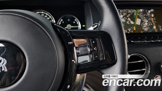 Rolls-Royce Cullinan 2020 — Şəkil 17/20