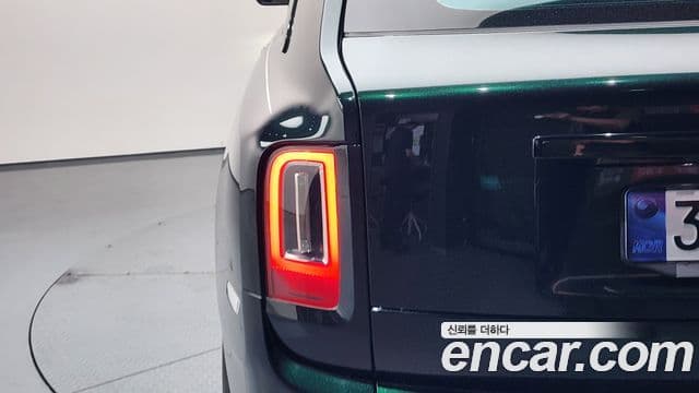 Rolls-Royce Cullinan 2020 — Photo 21/41
