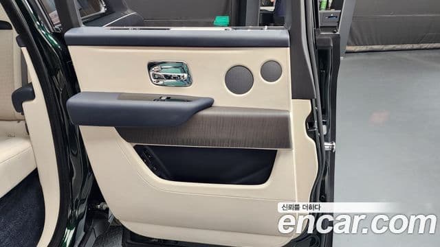 Rolls-Royce Cullinan 2020 — Photo 6/41