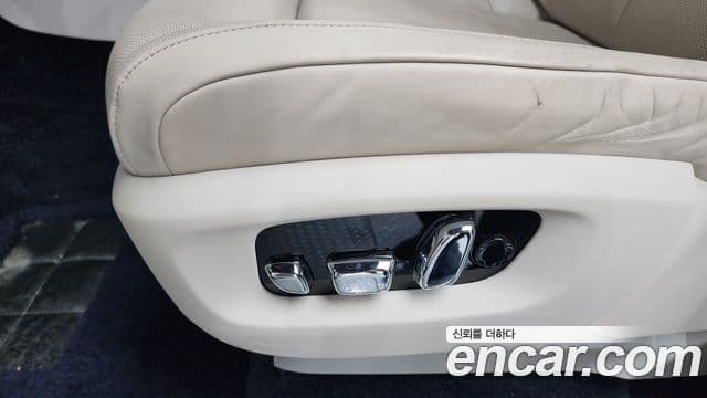 Rolls-Royce Cullinan 2020 — Photo 37/41