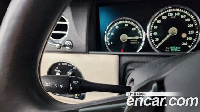 Rolls-Royce Cullinan 2020 — Photo 35/41