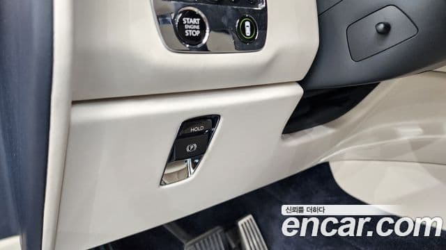 Rolls-Royce Cullinan 2020 — Photo 30/41
